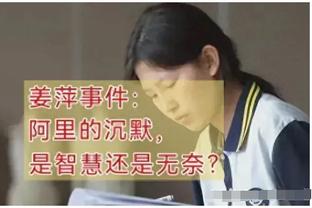 188体育直播网站官网截图0